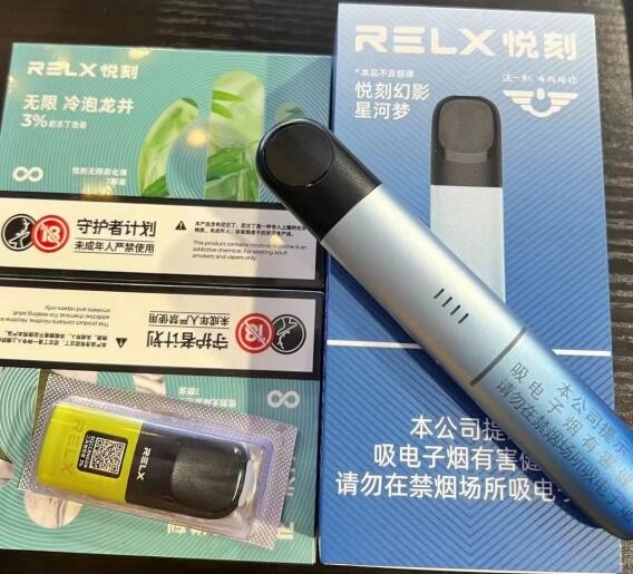 电子点烟器是干嘛的啊 电子点烟器的工作原理